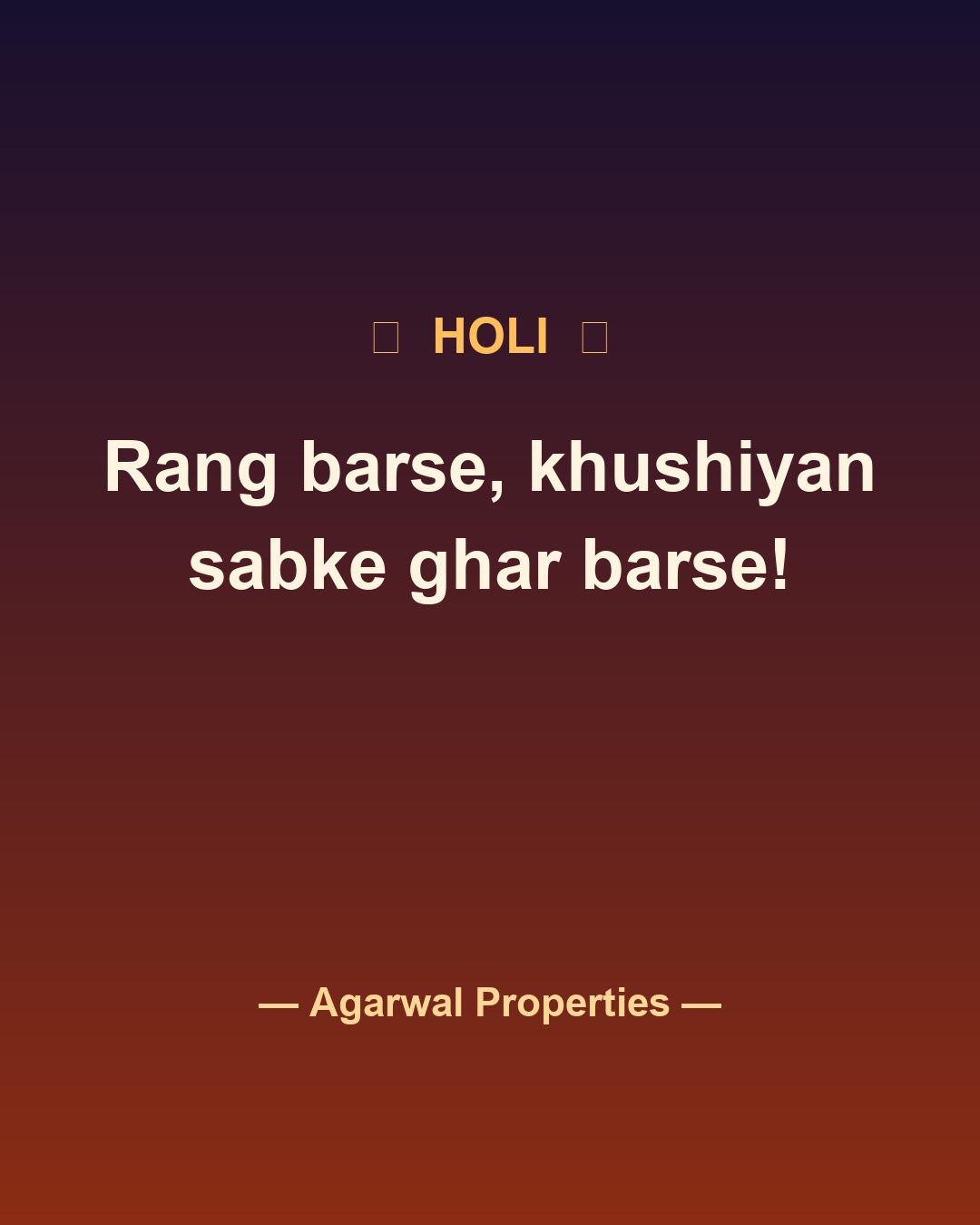 Holi celebration post
